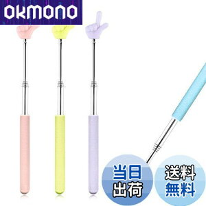 yzKDSSYFT w_ 4Zbg t|C^[ 20-68cm Lk_ ₷ ~ Lk |C^[ nh|C^[ w_ Lktp u` Љw C c m ct 