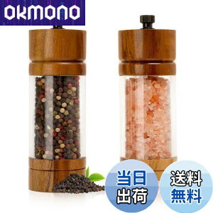 yzFUSHUI ybp[~Zbg XpCX~ ybp[OC_[ RVE҂ XpCX҂\g/ybp[//≖/Ӟ/XpCX/R/~ e߉\ 5.5C