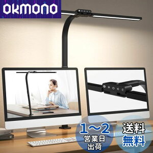 yzfXNCg LED Nv Hapfish 24W L X^hCg dCX^h  y_uƖEZT[tE5FxE5iKE͖邢E]\ze[uCg 