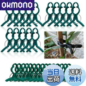 yz|Nbv xNbv UNbv ANbv A Œ Nbv |pxNbv JԂg _Ɨp oh AT|[g ږ؃g}giX/ʍ؍͔| s 