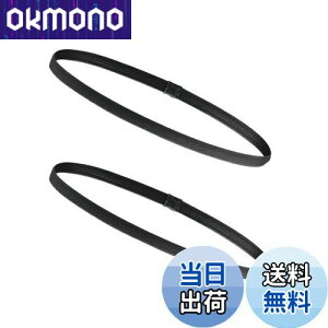 yzWBway yFIׂz ׂ wAoh 9mm Y fB[X X|[c TbJ[ ~ wAS  wbhoh 2{Zbg (ubN)