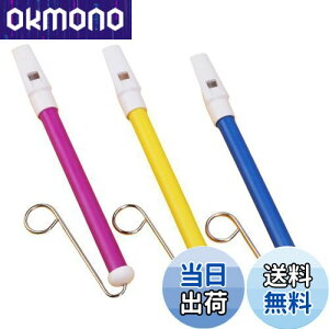 yzSensaBliss 3 XChzCbXy qp zCbX yߋ XeX|̃XCfBObhzCbXXCfBOCXg oؗ̓g[jO 