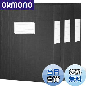 yzJiaWei t@CP[X(3g), ސ. a4 t@C, 24 x 4.5 x 32.2 cm ރP[X, L4.5cm̃tH_[ A4oC_[ 400e