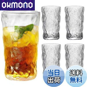 yzBatone OX Zbg350mlKXRbv 4nC{[ OX qp OXZbg  r[OX 萫g[OX HΉ ^u[ Jbv ϔMKX ϔMR