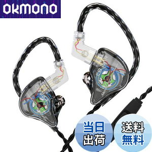 KINBOOFI KBEAR storm Cz L Cj Ji^ CAtH | Q[~OCz PU+PEEK 10mm_Ci~bN CC[ j^[ Wired Earphones nCGh 2pin ⃁bL Չ P[u