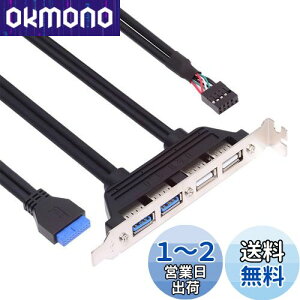 yzNFHK  4 USB2.0 & USB 3.0 X}Egpl}U[{[h 9s 19s 20s obtP[u PCIuPbgt 50cm
