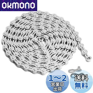 yzMOHEGIA ]ԃ`F[ 6/7/8Fyʉ 󓧂 1/2 x 3/32C` 116N ϑ]ԗp`F[ ꍇ| - Vo[