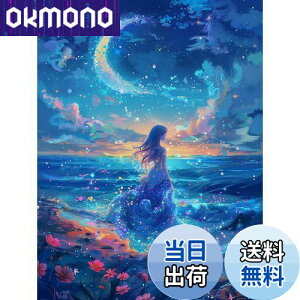 yzReofrey _Ch̊G _ChA[g NXXeb` Lbg󌎁AiLbgSʓ\t^Cv r[YA DIY |Lbgz[ Xg CXg[