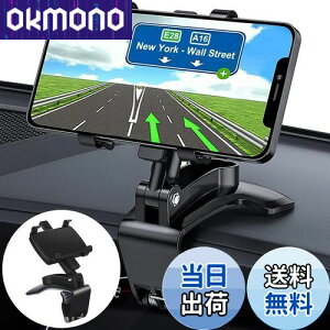 ANKDELL Nbv ԍ z_[ y2025NNEWfz  X}zX^h Nbv 𗎂ƂS^] 360x] K؂Ȋpxɒ nkł Ў葀 gуz_[ tȒP 