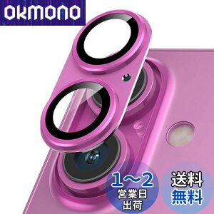 yzPodick JJo[ iPhone 16 /16 Plusp JtB Sʕی 9HKX A~ h~ Yی ϏՌ ACtH16 /16 vX p Jی ߗ  Io
