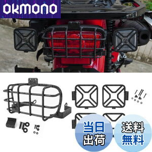 yzVANCROSER z_ p n^[Ju CT125 e[CgJo[+ ECJ[ Jo[5Zbg n^[Ju ct e[v ECJ[K[hn^[Juct125 JX^p[c ^ 