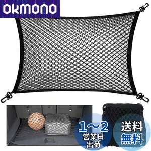 yzDCGLA QbWlbg ԗp2wQ[Wlbg gNJ[S  Vlbg J[Slbg 2d N[ e͂ PP 60cm×80cm @\ Lk [Xy[Xm ו