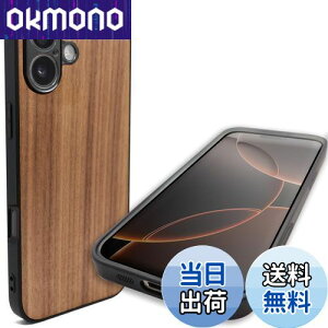 yzMQman iPhone16 P[X ؐ YیfUC N~̖  ӓf VR ϏՌ \tg y VR[Jo[  CX[dΉ (iPhone16)