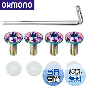 yzYUWENW io[v[g{g ԗp `^ M6 h~lW io[t[ `^ 4{Zbg (F)