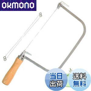 yzPAVIKE \[vJb^[ Ό Ό蓹 Ό DIY ؍H XeX\[vXCT[ |Jb^[g}[ ֗ȐΌXCT[ XeX| ֗ȐΌXCT