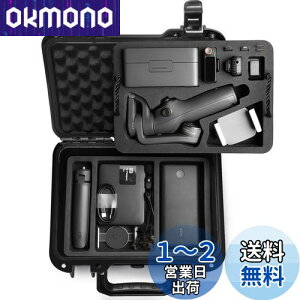 yzLekufee hn[hP[X DJI Osmo Mobile 6AOsmo Mobile 5 WoX^rCU[(Not for 7P)ADJI Mic MiniADJI Mic 2 т̑̃ANZTɑΉ (P[X̂)