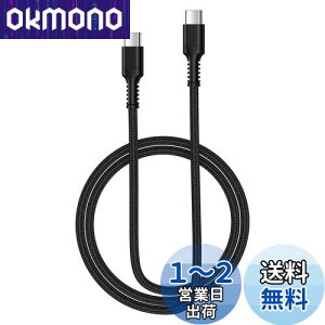 yzBioonis usb-c usb-c P[u 0.9M PD30W/3A ^CvC}[d iC҂ iPhone 16 Type C[dP[u fh~f[^] Galaxy ^CvcP[u}[d iPhone16/15/Macbook/iPad/Pixel/Galaxy/