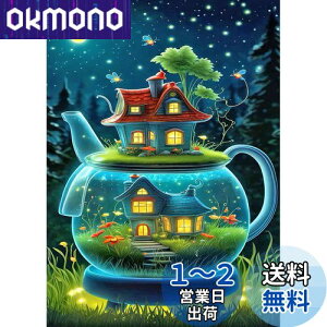 JISHSHAY _ChA[g Lbg 30x40cm _ChA[g i lC r[YA[g ㋉ |Lbg 5D _ChA[g 鏬 vnEX GLbg Lbg DIY ̂悤Ȗ