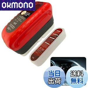 【送料無料】HYILUFEI 車油膜取りブラシ 自動車用ガラス油膜クリーナー 油膜取り 車 ガラス ガラス油膜除去剤 車 ガラス油膜取り最強 視界鮮明 透明度/視認性向上 使用簡単ガラスコーティン