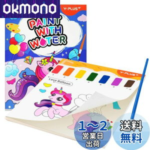 yzYPLUS chG 1-3 2-4΂̎qpʉp łʂhG Mt̊GH|Mtg jR[