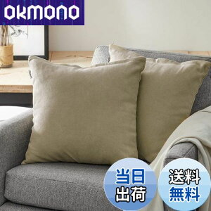 �y���������zTopfinel �N�b�V�����J�o�[ 40 40 ���l�����ۂ� �k�� ������� �Ȗ� ���n �\�t�@�w���� �������J�o�[ ���z�c�J�o�[ 2���Z�b�g(�S18�F) �J�[�L