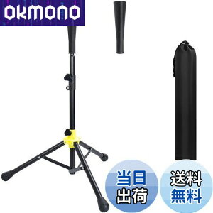 yzAKOZLIN 싅 obeBOeB[ 싅 KX^h yėpS1tz܂ ߉\62`98cm ueB[ obeBO eB[X^h ^ [ܕt d/