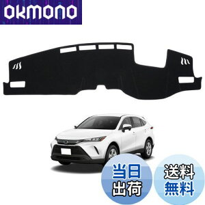 yzCARVANTA g^ nA[ 80n _bV{[h}bg HUDԌ _bV{[hJo[ Ԍ^p݌v _bV}bg HARRIER 80 2020N6`s Ă΍ f荞݌y 򉻖h