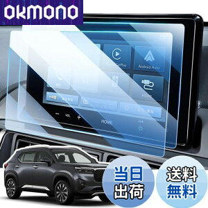 yzLANGBEAN z_ WR-V DG5^ p ir یtB LX-240ZFE tB 8C` fBXvC tB 2024V^ z_ wr-v ANZT[ PET x^b` wh~ LYh~ h