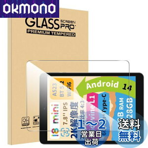 yzy1ZbzFor BMAX I8 tB 7.9C` Mosasa BMAX I8 KXtB Ռz 9Hdx Uh~ 2.5DEhGbW z CA[ ߗ x