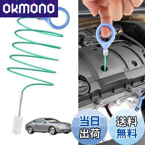 yzPureSino pCvuV ԗpT[trN[jOuV 5m rN[i[ Ԃ̔rl܂蟲փN[jOuVc[ ①ɔrN[i[ ėp\ u