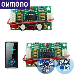 yzPAVIKE Xh-A902 I[fBIvAv{[h2pcs XH-A902 AvW[ vAv Xh-A902 vAv{[h 5{[g Chd NE5532 `bvfA`l DC12?30VChd