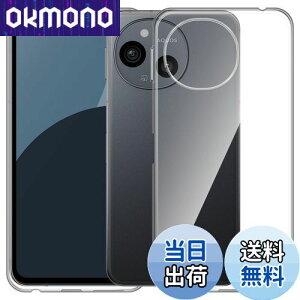 yzFor AQUOS Sense9 P[X Mosasa AQUOS Sense9 NA \tgJo[ Xgbvz[t TPU Yی ^ wh~ ϖh~ h~ Sی y SʕیJo[