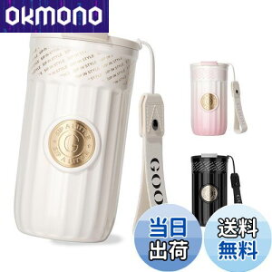 【送料無料】GOOM タンブラー 保温ボトル コーヒーカップ 水筒 500ml 持ち運び可能 ストロー付き 漏れ防止 ステンレス製 316 真空断熱タンブラー 3WAY 保温保冷 蓋付き お手入れ簡単 ストラップ