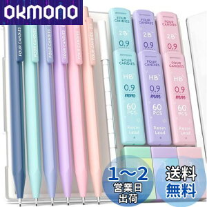 yzFour Candies pXeV[vyV 6{ Zbg 0.9mm HB&2B V[y ₷ w 360{V[c St 킢 Vv ̎q j̎q w [Zbg