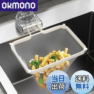 yzHYILUFEI OpR[i[ 炸 ͋z XeX| TJNR[i[؂lbg ܂ ȃXy[X z_[ VN S~ Lb` S~ ؂lbg 50t