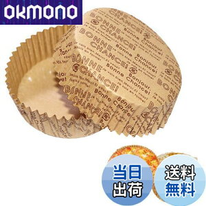 yzSensaBliss x[LOJbv pp  ϔMJbv 100 ی^ p 9.0cm×3.0cm Ă^ VRR[eBO NNtg I[uΉ ĝ P[L^ xCNC[W[