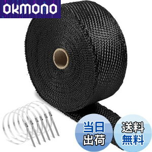 yzDELUXEFOX ϔMe[v }t[oe[W T[oe[W ԂoCÑ}t[ oe[W ϔMGL][Xge[v ˔M΍ oht 2.5cm*5m (ubN)