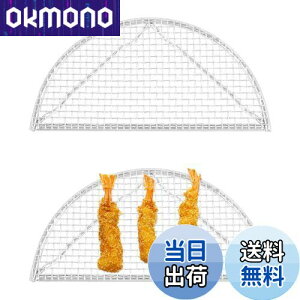 yzPAVIKE g  2g ؂ a15cm  XeX tCpp g ϐ H\  VՂ Ƃ񂩂 t