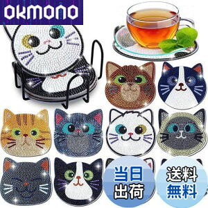 yzTUDOUZZZ _ChA[g R[X^[ DIY 5D_ChhR[X^[ 10 z_[t _Ch Ntg 킢 |Lbg A[gNtgpi l S q