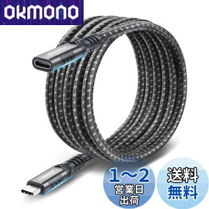 yzaceyoon USB C P[u 2M USB 3.1 Gen 2 10Gbps f[^] 4K@60hz𑜓x ^Cv C R[h 2[g 100W/5A}[d iC҂ IX-X Type-C e@Ή USB C Extension Cable