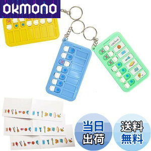 �y���������zKALOLINNA �Y�ꕨ�`�F�b�J�[ 3���� �`�F�b�N���X�g ���ł����`�F�b�J�[ �������`�F�b�N �o��ł̕s�������� �q�� �K�� �m�F �Еt�� ������ �Y�ꕨ �t���[���ڑ� �Y�ꕨ�h�~ ����