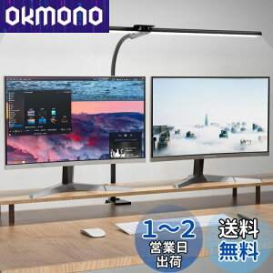 Wobane fXNCg LED 1800lm ڂɗD dCX^hy80cmE_uE5iKFEiKERa95Fz邢 fXNX^h  ドCg Nv ȃGl px