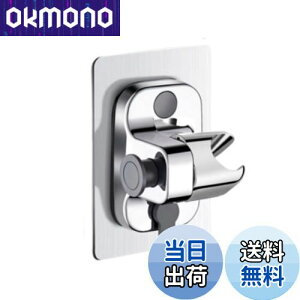 yzYUWENW V[tbN ͔S V[z_[ 1Zbg h px\  ǎt sv hK p ȒPt Cp V[wbh oX[ 