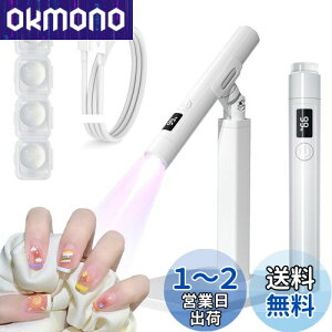 yzGeerow lCCg y^ UV LEDCg WFlC Cg 2-in-1@\ lCdCg 8s d X^ht 360°\ 45s/60s 2Ki^C}[ Type-C [d 葫p ~j 