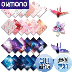 yzTUDOUZZZ ܂莆 肪 ƍ̐܂莆 15cm e50  q  ap[eB[ | DIY H|p