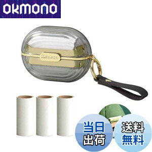 yzBombinate gїpߗރN[i[ S[[ ^ g ~j  ߗ m ߗރN[i[ zR G`PbguV g X[c ق (O[{́{ւe