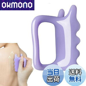 yzSensaBliss v[g JbT c{ t ؖ[Xc[  Â    p tFCX}bT[W ₷ ₷ ʒumF  ?