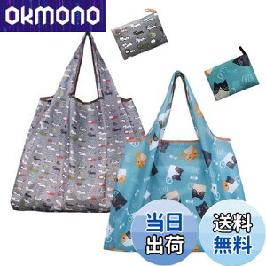 yz[KALOLINNA] ܂肽 GRobO 2  e RrjobO  RpNg y ϋv [ ܂肽݃obO \  gѕ֗  obNpb