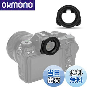 【送料無料】JJC DK-29 円形アイカップ 接眼目当て Nikon Z5II Z6III Z6II Z7II Z5 Z6 Z7 カメラ 対応 Nikon DK-29 アイピース 互換 センサーやLCDには影響なし