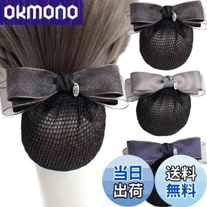 yz3 Zbg Vj lbg ob^ lbgt  lbg wAlbg { cqlbg  ubN 傫 lbg  wAANZT[ fB[X (ub